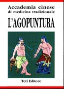 Accademia cinese di medicina tradizionale L'agopuntura immagine non disponibile