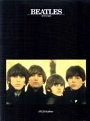 a cura di Donatella Franzoni, Antonio Taormina - Beatles tutti i testi 1962-1970