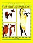 Jane Holderness-Roddam Mantelli e segni particolari immagine non disponibile