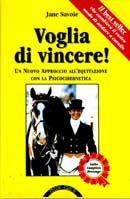 Jane Savoie Voglia di vincere ! immagine non disponibile