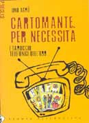 Lino Agrò Cartomante per necessità immagine non disponibile