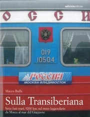 Mauro Buffa - Sulla Transiberiana