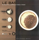 Keda Black - Le basi 