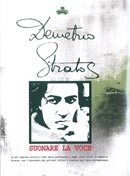 Demetrio Stratos - Demetrio Stratos suonare la voce