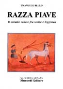 Emanuele Bellò Razza Piave immagine non disponibile