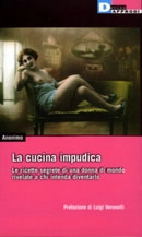 Anonimo La cucina impudica immagine non disponibile