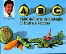 Xiang Wang - ABC dell'arte dell'intaglio di frutta e verdura
