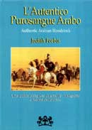 Judith Forbis L'autentico purosangue arabo immagine non disponibile
