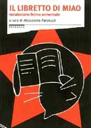 a cura di Alessandro Paronuzzi Il libretto di miao immagine non disponibile