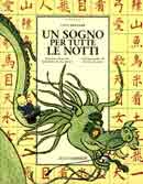 Lisa Bresner Un sogno per tutte le notti immagine non disponibile