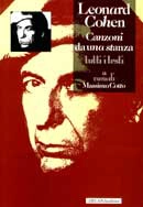 Leonard Cohen - Leonard Cohen