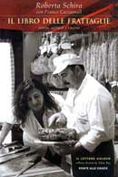 Roberta Schira, Franco Cazzamali - Il libro delle frattaglie