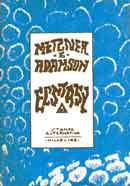 Ralph Metzer, Sophia Adamson - Ecstasy