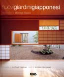 Michiko Rico Nosé - Nuovi giardini giapponesi