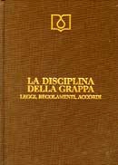 Centro documentazione grappa Luigi Bonollo - La disciplina della grappa