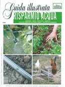 a.a.v.v. Risparmio acqua immagine non disponibile