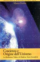 Marco Ferrini Coscienza e Origine dell'Universo immagine non disponibile