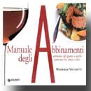 Giuseppe Vaccarini - Manuale degli abbinamenti