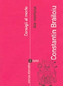 Constantin Brailoiu - Consigli al morto