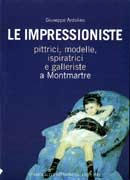 Giuseppe Ardolino Le impressioniste immagine non disponibile