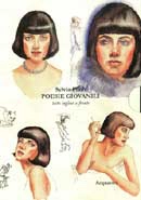 Silvia Plath Poesie giovanili immagine non disponibile