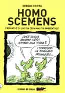Sergio Crippa Homo scemens immagine non disponibile