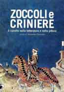 a cura di Alessandro Paronuzzi Zoccoli e criniere immagine non disponibile