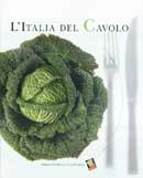 A.A.V.V. - L'Italia del cavolo
