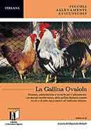 Maurizio Arduin - La gallina ovaiola dvd