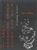 Kalidasa - Come il Gange d'autunno è la mia bella