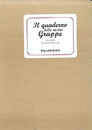 Autori Vari - Il quaderno delle nostre grappe