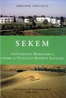 Ibrahim Abuleish - Sekem