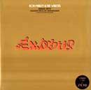 Bob Marley & The Wailers - Exodus