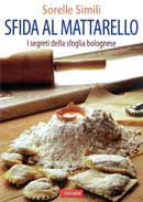Margherita e Valeria Simili - Sfida al mattarello