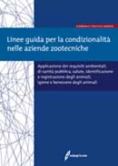 A.A.V.V. Linee guida per la condizionalità nelle aziende zootecniche   immagine non disponibile