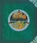 Ernest Drake - Mostrologia - enciclopedia delle creature fantastiche