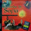 Ken Howard, Robert Hyde - Il mondo di Sofia