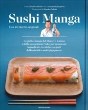 Chihiro Masui - Sushi manga