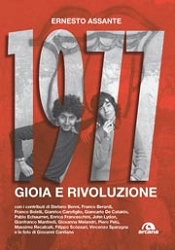 Ernesto Assante - 1977 gioia e rivoluzione