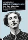 Luca Moccafighe - Nella curva dell'essere