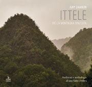 Jury Zambon Ittele della montagna spaccata immagine non disponibile