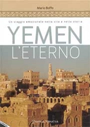 Mario Boffo Yemen l'eterno immagine non disponibile