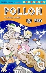 Hideo Azuma - Pollon vol. 2