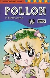 Hideo Azuma - Pollon vol. 3