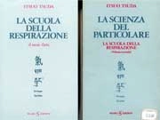 Itsuo Tsuda la scuola della respirazione - la scienza del particolare immagine non disponibile