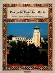 Laurence Cherniak - Das Grosse Haschisch-buch