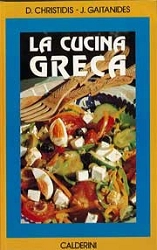 Doris Christidis, Johannes Gaitanides - La cucina greca