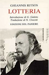 Ghiannis Ritsos Lotteria immagine non disponibile