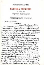 Roberto Sanesi Lettera seconda immagine non disponibile
