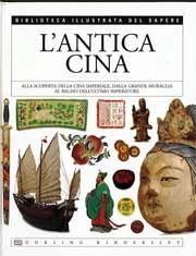 Arthur Cotterell L'antica Cina immagine non disponibile